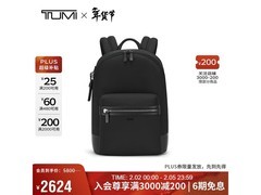 TUMI男士通勤双肩包低至2302元！