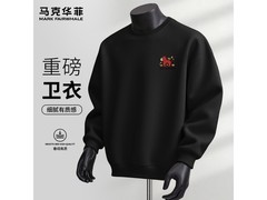 马克华菲本命年红色卫衣