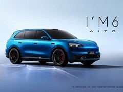 问界M6官图发布：25万元级中大型增程/纯电SUV，二季度上市