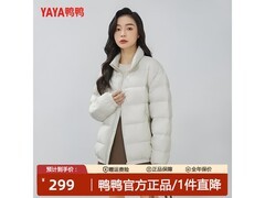 鸭鸭女羽绒服短款修身款