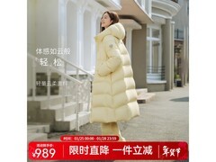 坦博尔云感泡芙羽绒服长款特惠