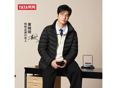 鸭鸭羽绒服秋冬新款直降370元