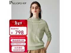 帕罗 25 秋冬半高领内搭毛衣京东直降