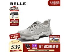 百丽9AL01AM6跑步鞋329元