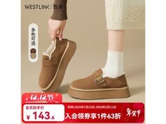 西遇加绒勃肯鞋女款