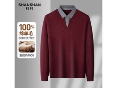 杉杉纯羊毛衫男士秋冬特惠