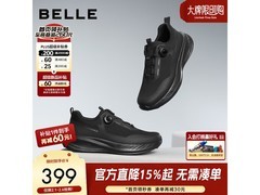 百丽A2048CM5健步鞋247元