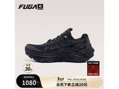 凯乐石FUGA EX3男鞋促销，到手1060元