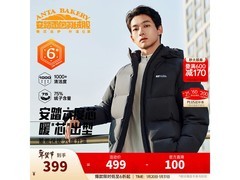 安踏樊振东同款男士四防羽绒服低至275元