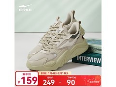 鸿星尔克桀骜2.0男鞋139元