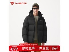 坦博尔男士加厚羽绒服到手仅799元！