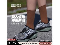 必迈远征者秋冬跑步鞋