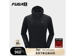 凯乐石抓绒衫KG2437122直降20元