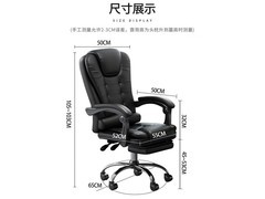 栖音阁电脑椅京东特惠，到手价仅351元