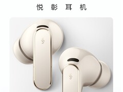 入耳式降噪蓝牙耳机怎么选？2025-2026全能旗舰耳机推荐（安卓IOS适用）