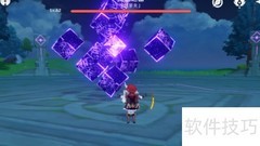 无相之雷通关速成指南