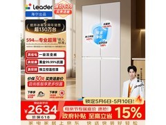 Leader零嵌十字冰箱490L直降464元