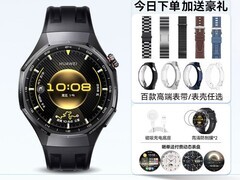 华为WATCH GT6 Pro直降，到手仅1321元