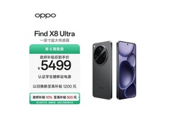 OPPO Find X8 Ultra星野黑5G手机低至5479元