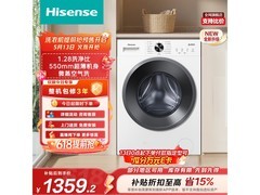 海信WD100A1S洗烘一体机低至906元