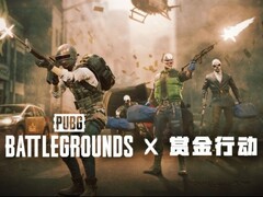PUBG赏金行动限时上线：五职协同、潜入强攻双路线，070 Shake定制主题曲