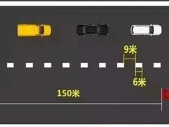 高速69线标线成视觉测距神器，助力驾驶员精准判断安全车距