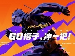 完美世界：爆款只是开始 长线经营如何赢到最后？