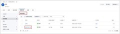 一张 GPU 不必只给一台云主机用：ZStack Cloud 5.5.16 上线 dGPU 动态切分