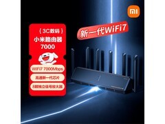 小米路由器7000促销，到手仅539元