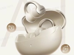 绿联X8耳夹式蓝牙耳机399元