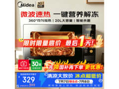 美的20L M21微波炉，补贴后低至316元