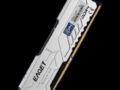 天猫忆捷 DDR4 3200 内存条直降 160！