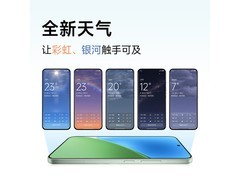 小米15 5G手机大容量，京东直降到手2705.56