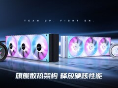 技嘉小雕360水冷发布：双腔水泵、LCD屏显、跨平台一体式散热新标杆