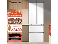 卡萨帝揽光冰箱451升超薄嵌入