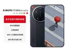超级长焦手机怎么选？2026年8月影像旗舰手机推荐