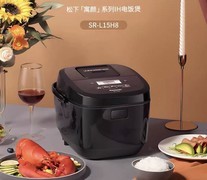 2026电饭煲十大品牌哪家强？实测口碑好的热门机型推荐，煮饭好吃这样选
