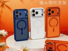 G2防摔iPhone17手机壳78.65元