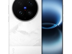 vivo X300 Ultra 5G限时特惠