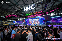 大屏王者燃竞次元：HKC惠科四日征战ChinaJoy 2026全景回顾