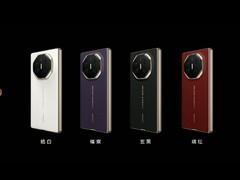 华为Mate XTs价格正式公布 今日开启预售