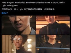 007新作女性角色引争议，玩家褒贬不一