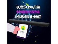 YAMAHA雅马哈ATS-1090家庭影院音响限时优惠