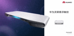 首款华为智慧屏MateTV发布，创新交互重塑旗舰大屏体验
