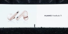 华为 FreeBuds 7i发布，全新升级智慧动态降噪4.0，599元！