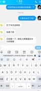 召唤与合成2零氪通关攻略