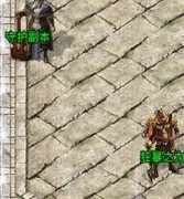 自由之刃日常任务速成指南