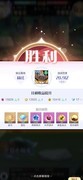 召唤与合成2推图攻略