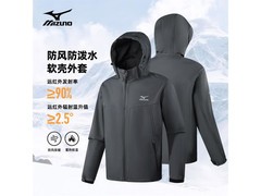 美津浓冲锋衣199元抢