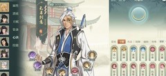 汉家江湖：刀魔无名幻境60级通关攻略